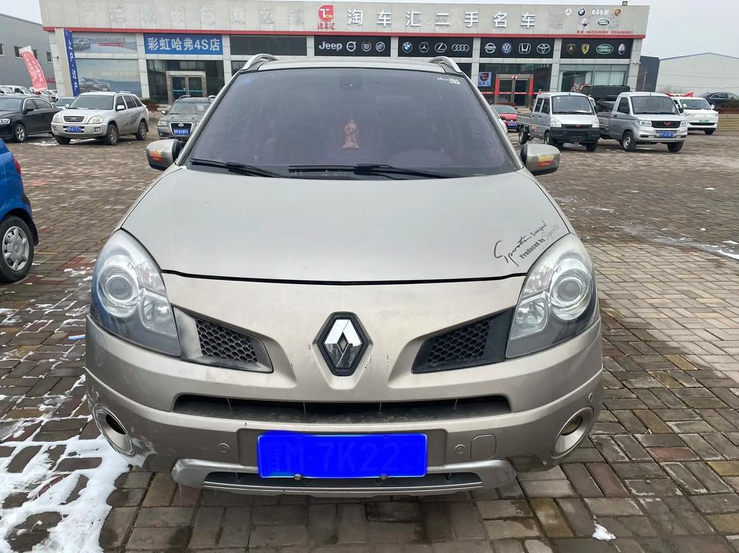 东莞75日产汽车与雷诺的合作，哈弗的低能耗柴油动力技术